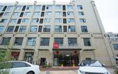 Туры в отель Huayi Zhenpin · Yunting Guanlan Audio-Visual International Hotel