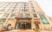 Туры в отель Huayi Zhenpin · Yunting Guanlan Audio-Visual International Hotel