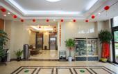Туры в отель Huayi Zhenpin · Yunting Guanlan Audio-Visual International Hotel