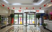 Туры в отель Huayi Zhenpin · Yunting Guanlan Audio-Visual International Hotel