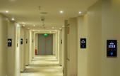 Туры в отель Homeinn Paibo · Yun Hotel (Chengdu Longquanyi Teachers University Modern Garden)