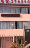 Туры в отель Yueyi  Hotel
