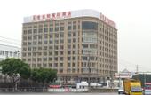 Туры в отель Vienna International Hotel (Shanghai Songjiang Development Zone Sports Center Metro Station)