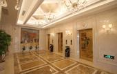 Туры в отель Vienna International Hotel (Shanghai Songjiang Development Zone Sports Center Metro Station)
