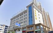 Туры в отель Xana Hotelle (Jinzhong University Town)