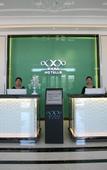 Туры в отель Xana Hotelle (Jinzhong University Town)