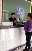 Туры в отель Xana Hotelle (Jinzhong University Town)