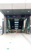 Туры в отель Homeinn · neo (Ningbo Railway Station Daqingqiao Subway Station)