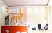 Туры в отель Guoman Apartment Hotel
