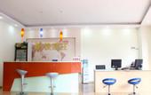 Туры в отель Guoman Apartment Hotel