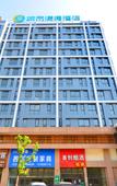Туры в отель City Comfort Inn Hotel (Wuhan Nanhu Jian'an Street Subway Station Baigang City)
