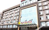 Туры в отель Jinhui Royal Navigation International Hotel