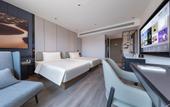 Туры в отель Atour Hotel