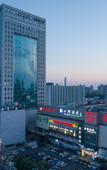Туры в отель Atour Hotel