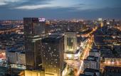 Туры в отель Atour Hotel