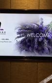 Туры в отель Lavande Hotel (Shenzhen North Railway Station Qinghu Metro Station)