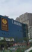 Туры в отель Lavande Hotel (Shenzhen North Railway Station Qinghu Metro Station)