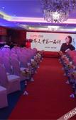 Туры в отель yuxizhongzhouguojihotel