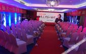 Туры в отель yuxizhongzhouguojihotel