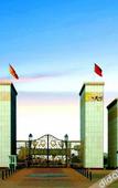 Туры в отель F World Conference Center Hotel (Wuhan Tianhe Airport Julong Avenue Subway Station Branch)