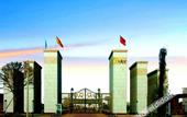 Туры в отель F World Conference Center Hotel (Wuhan Tianhe Airport Julong Avenue Subway Station Branch)