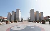 Туры в отель F World Conference Center Hotel (Wuhan Tianhe Airport Julong Avenue Subway Station Branch)