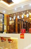 Туры в отель Jia Yu Hotel