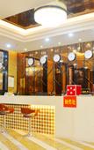 Туры в отель Jia Yu Hotel