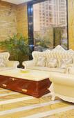 Туры в отель Jia Yu Hotel