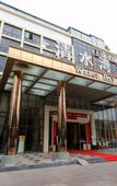 Туры в отель Water Bay Hotel (Longgang, Tangkeng Metro Station)