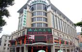 Туры в отель POLYVIEW Hotel