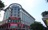 Туры в отель POLYVIEW Hotel