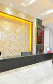 Туры в отель Kaishun Hotel Guangzhou(Lieshi Lingyuan Subway Station)