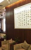 Туры в отель Shangde Hotel