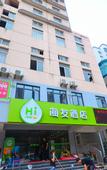 Туры в отель Sea friends Hotel XuZhou Railway Station