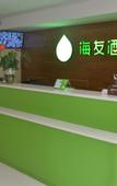 Туры в отель Sea friends Hotel XuZhou Railway Station