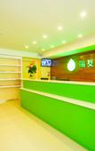 Туры в отель Sea friends Hotel XuZhou Railway Station