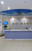 Туры в отель Monday Business Hotel