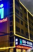 Туры в отель Monday Business Hotel