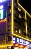 Туры в отель Monday Business Hotel