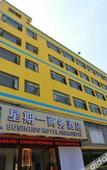 Туры в отель Monday Business Hotel