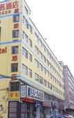 Туры в отель Monday Business Hotel