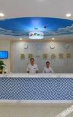 Туры в отель Monday Business Hotel