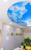 Туры в отель Monday Business Hotel