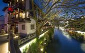 Туры в отель Yeboqinhuai SSAW BOUTIQUE Hotel(Jinling Calligraphy and Painting Academy)