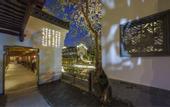Туры в отель Yeboqinhuai SSAW BOUTIQUE Hotel(Jinling Calligraphy and Painting Academy)