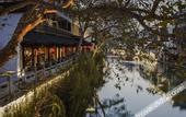 Туры в отель Yeboqinhuai SSAW BOUTIQUE Hotel(Jinling Calligraphy and Painting Academy)
