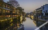 Туры в отель Yeboqinhuai SSAW BOUTIQUE Hotel(Jinling Calligraphy and Painting Academy)