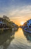 Туры в отель Yeboqinhuai SSAW BOUTIQUE Hotel(Jinling Calligraphy and Painting Academy)
