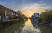 Туры в отель Yeboqinhuai SSAW BOUTIQUE Hotel(Jinling Calligraphy and Painting Academy)